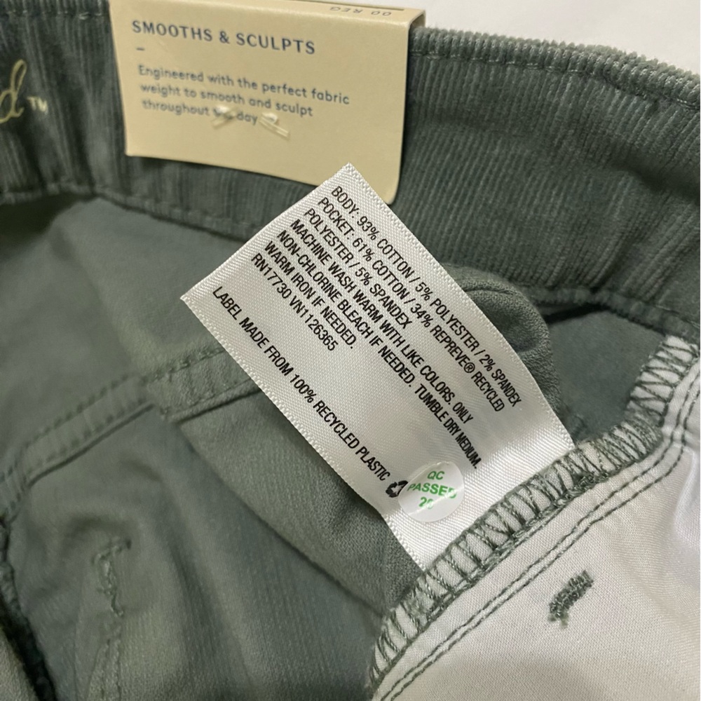 Universal Thread Goods Co. Green Corduroy High Rise Skinny Green Pants - Picture 6 of 13